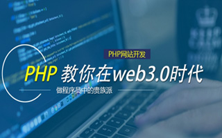 余姚 php压缩包,PHP的解压缩函数怎么用？